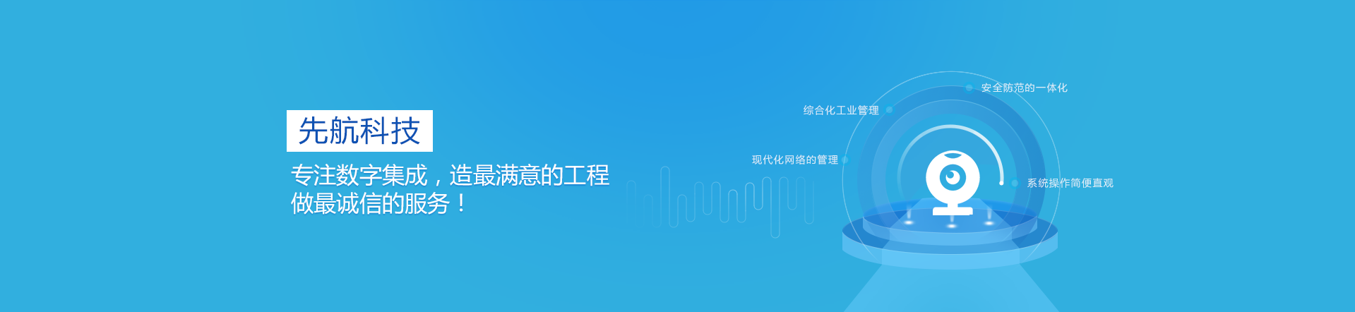 ⭐诚信买卖
企鹅群主号
怎么买成品号
